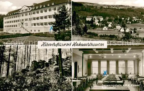 AK / Ansichtskarte Hochwaldhausen_Ilbeshausen Genesungsheim Speisesaal Panorama Wald Hochwaldhausen