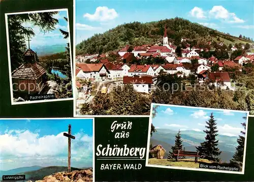 AK / Ansichtskarte Schoenberg_Bayerischer_Wald Rachelkapelle Fliegeraufnahme Luisengipfel Kreuz Blick vom Rachelgipfel Schoenberg_Bayerischer