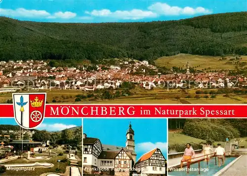 AK / Ansichtskarte Moenchberg_Spessart Panorama Minigolfplatz Fachwerkhaeuser Wassertretanlagen Moenchberg Spessart