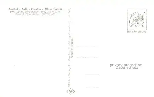 Schanze_Sauerland Teilansicht Schanze_Sauerland