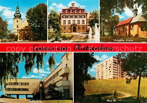 Kutzenberg Bezirkskrankenhaus Kirchen Verwaltungsgebaeude Kliniken Kutzenberg