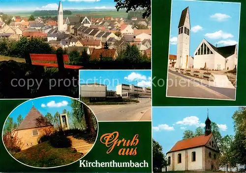 Kirchenthumbach Gesamtansicht Kirche Schule Bergkirche Kirchenthumbach