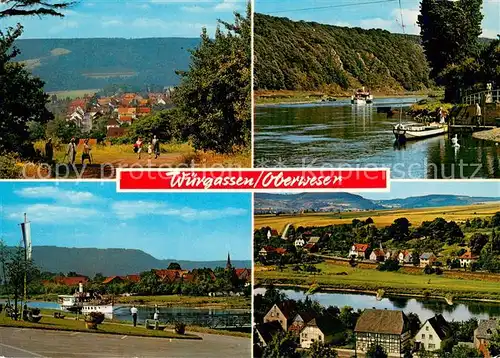 AK / Ansichtskarte Wuergassen Panorama Wandern Uferpromenade an der Weser Fahrgastschiff Wuergassen