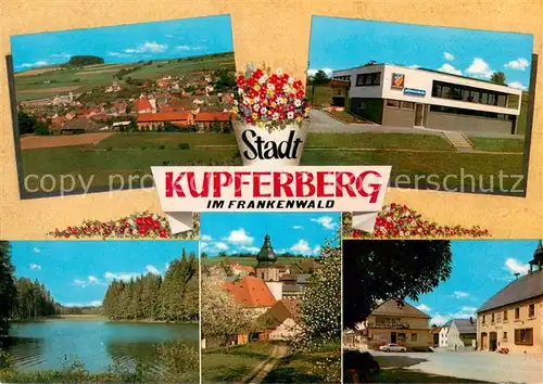 AK / Ansichtskarte Kupferberg_Oberfranken Panorama Ortsmotive Kirche Landschaft See Frankenwald Kupferberg Oberfranken