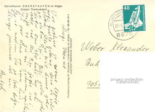 Thalkirchdorf Panorama Alphornblaeser Trachtenpaar Freibad Thalkirchdorf