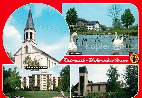 Urberach Kath St Gallus Kirche Im Taubhaus Freizeitpark Ev Kirche Urberach