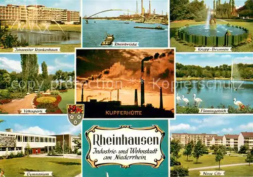 Rheinhausen_Duisburg Krankenhaus Volkspark Gymnasium Rheinbruecke Kupferhuette Brunnen Flamingoteich Neue City Wohnsiedlung Rheinhausen Duisburg