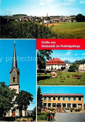Hoechstaedt_Oberfranken Gesamtansicht Kirche Ortskern Schule Hoechstaedt_Oberfranken