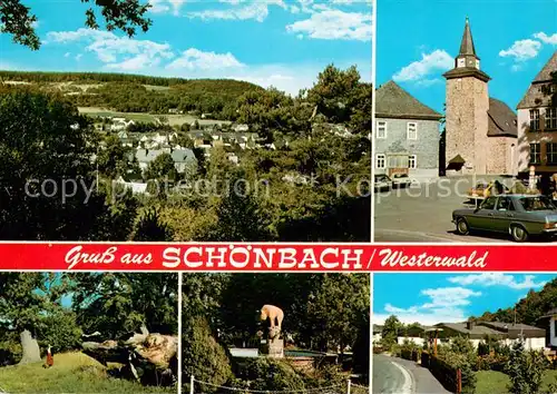Schoenbach_Dillkreis Panorama Erholungsort Kirche Brunnen Landschaft Schoenbach Dillkreis