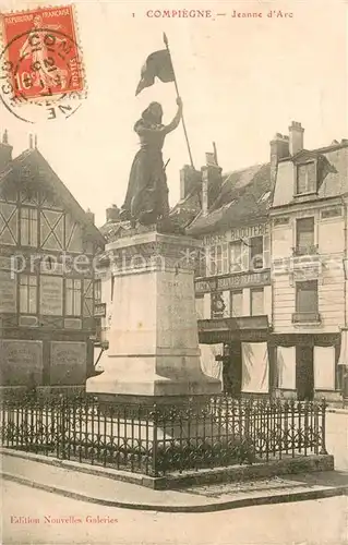 Compiegne_Oise Jeanne d Arc Compiegne Oise