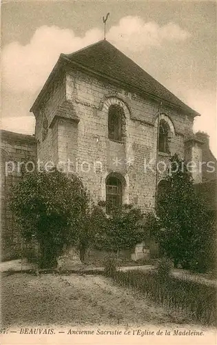 Beauvais_60 Ancienne Sacristie de lEglise de la Madeleine 