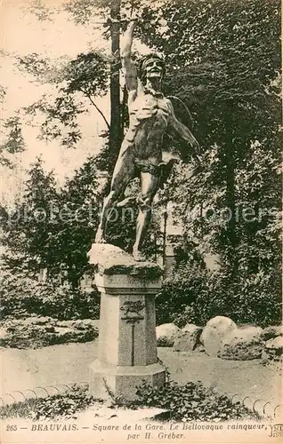 Beauvais_60 Square de la Gare Le Bellovaque rainqueur par H Greber 