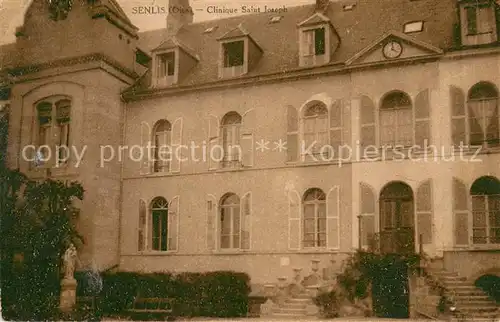 Senlis_Oise Clinique Saint Joseph Senlis Oise