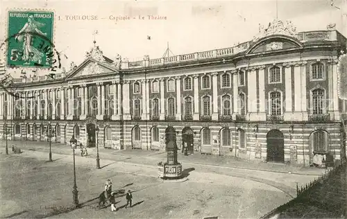Toulouse_Haute Garonne Capitole Le Theatre Toulouse Haute Garonne