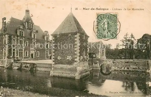 Mur de Sologne Chateau de La Moriniere Mur de Sologne