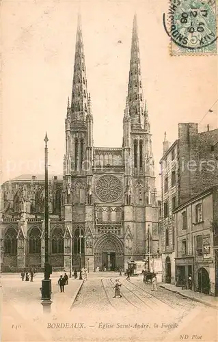 Bordeaux Eglise Saint Andree la facade Bordeaux