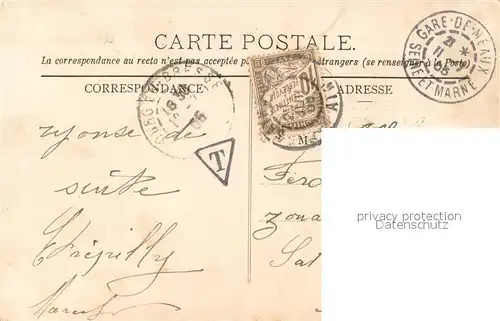 Crouy sur Ourcq Donjon du vieux chateau XIVe siecle vue interieure Crouy sur Ourcq