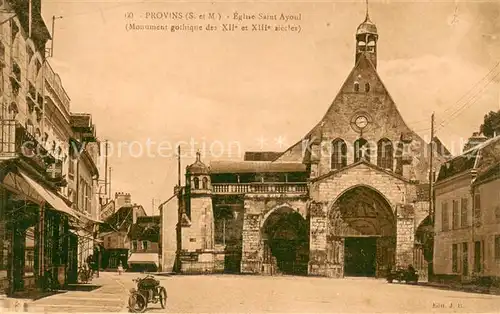 Provins Eglise Saint Ayoul Monument gotique des XIIe et XIIIe siecles Provins