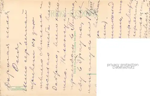 AK / Ansichtskarte Pirna_Elbe Obermarkt 