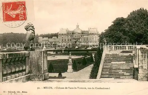 AK / Ansichtskarte Melun_Seine_et_Marne Chateau de Vaux le Vicomte vue du Confessionnal Melun_Seine_et_Marne