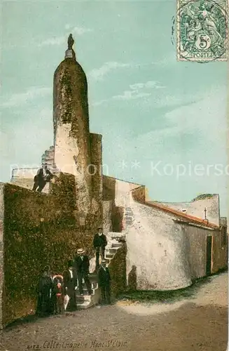 AK / Ansichtskarte Cette_Sete Chapelle Mont Saint Clair 