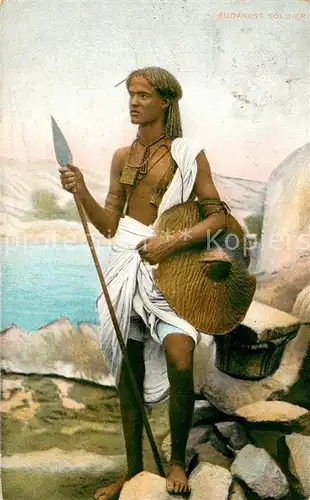 AK / Ansichtskarte Sudan_Africa Sudanese Soldier 