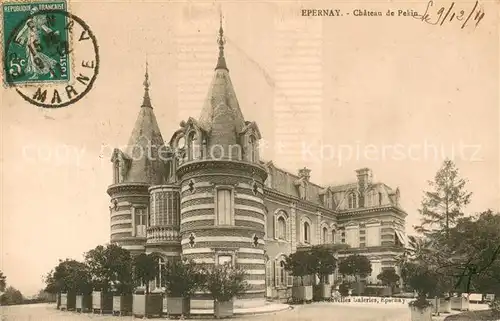 AK / Ansichtskarte Epernay_51 Chateau de Pekin Schloss 