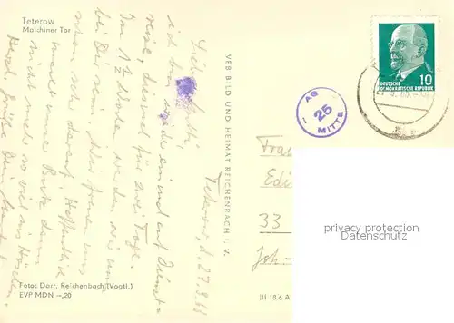 AK / Ansichtskarte Teterow_Mecklenburg_Vorpommern Malchiner Tor Teterow_Mecklenburg