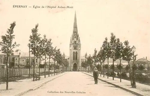 AK / Ansichtskarte Epernay_51 Eglise de lHopital Auban Moet 