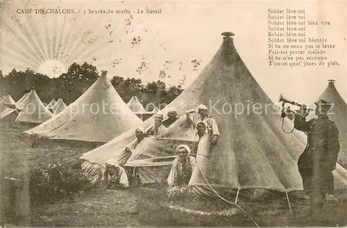 AK / Ansichtskarte Camp_de_Chalons 5 heures du matin Le Reveil Camp_de_Chalons