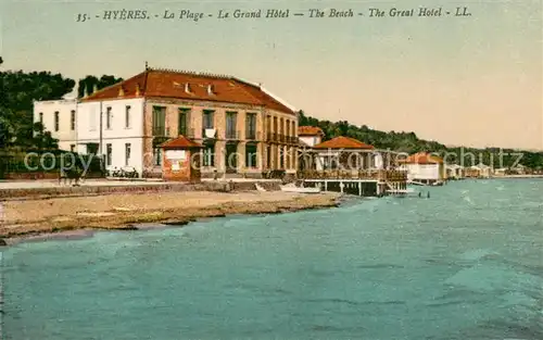 AK / Ansichtskarte Hyeres_les_Palmiers La plage Grand Hotel Cote d Azur Hyeres_les_Palmiers