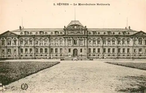 AK / Ansichtskarte Sevres Manufacture Nationale Sevres