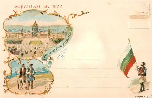 AK / Ansichtskarte Paris Exposition de 1900 Palais de Manufactures Nationales Paris