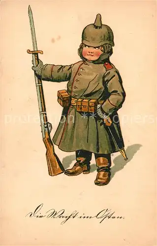 Kindersoldaten Litho Wacht im Osten 