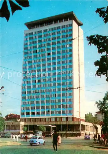 Sofia_Sophia Hotel Hemus Sofia Sophia