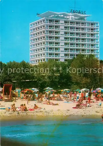 Slantschev_Brjag Hotel Globus Strand Slantschev_brjag