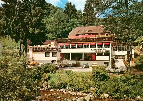 Schoenmuenzach Privatklinik fuer Multiple Sklerose Kurhotel Haus Berghof Schoenmuenzach