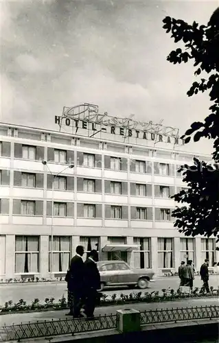 AK / Ansichtskarte Bacau Hotel Restaurant Bistrija Bacau