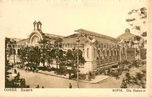 AK / Ansichtskarte Sofia_Sophia Hallen 10 Sofia Sophia