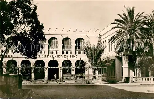 AK / Ansichtskarte Djibouti Hotel Le Palmier en zinc Djibouti