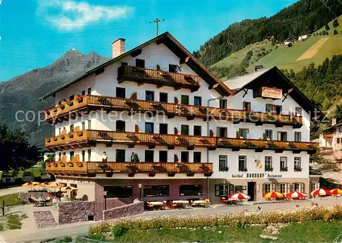 AK / Ansichtskarte Neustift_Stubaital_Tirol Gasthof Sonnhof Restaurant Neustift_Stubaital_Tirol