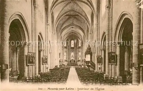 Meung sur Loire Interieur de l Eglise Meung sur Loire