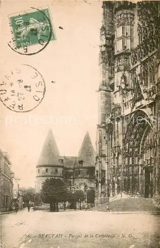 AK / Ansichtskarte Beauvais_60 Portail de la Cathedrale 