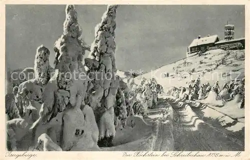 AK / Ansichtskarte Schreiberhau_Niederschlesien Hochstein Berghaus Winterlandschaft im Isergebirge Photo Gravure Nr. 2634 Schreiberhau