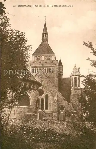 AK / Ansichtskarte Dormans Chapelle de la Reconnaissance Dormans