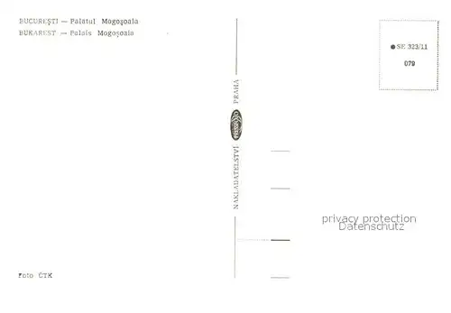 AK / Ansichtskarte Bukarest Palais Mogosoaia Bukarest
