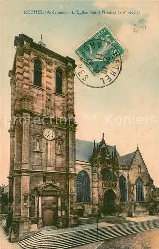AK / Ansichtskarte Rethel_Ardennes Eglise Saint Nicolas XIIIe siecle Rethel Ardennes