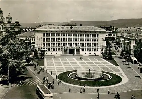 AK / Ansichtskarte Varna_Warna Rathaus Varna Warna