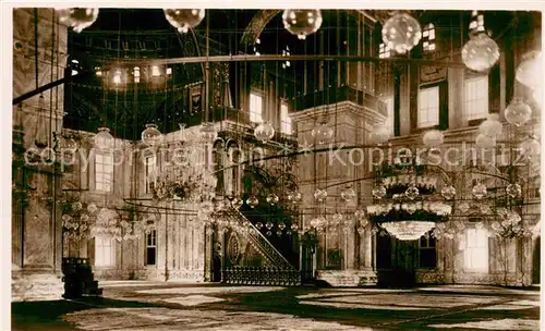 AK / Ansichtskarte Cairo_Egypt Interior of Mohamed Aly Mosque Cairo Egypt