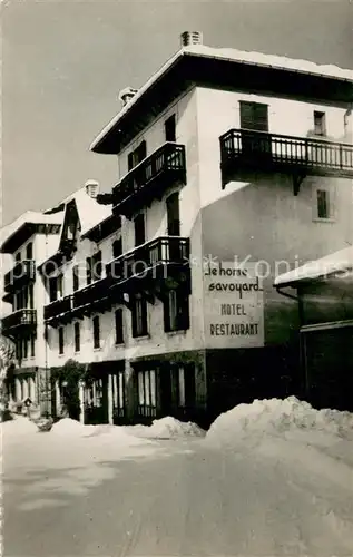 AK / Ansichtskarte Saint Gervais les Bains Hotel Restaurant Le Home Savoyard Saint Gervais les Bains